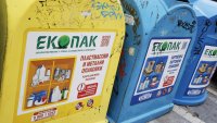 Терзиев: Заради пожара в "Екобулпак" сметосъбирането в половин София е нарушено