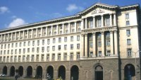 Кабинетът приема изменения в Наредбата за пенсиите и осигурителния стаж