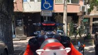 Джет паркира на инвалидно място в центъра на Пловдив