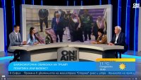 Има ли шанс за мир в Украйна? Нивото на делегацията в Истанбул е много ниско