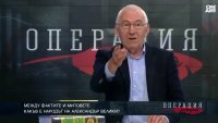 Самата истина: Какъв е народът на Александър Велики?