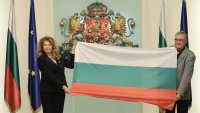 Йотова връчи трибагреника на 35-та българска антарктическа експедиция (СНИМКИ)