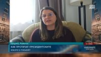 В Румъния има една секция за вота у нас, 7 души са гласували до 8 ч.