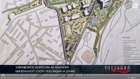 България има находища, които да обезпечат газа на Европа поне за 100 години?
