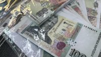 Драма в съда: Една от обвинените за ОПГ-то за фалшиви пари припадна