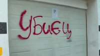Надпис „Убиец“ се появи на гаража на лекаря, прегазил кучето Мая
