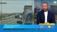 Николай Попов: ПТП мафията у нас се храни с кръвта по пътищата