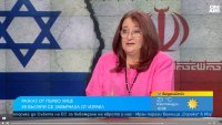 Райна Манджукова за Израел: Вярвах до последно, че нищо няма да ни се случи