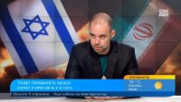 Възможно ли е режимът в Иран да бъде свален? 
