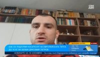 Боецът Драгомир Петров ще защитава европейската си титла