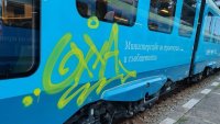 Надраскаха със спрей един от новите влакове на БДЖ