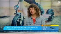 Трафикът по софийските улици създава нездравословна и опасна среда