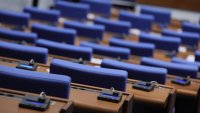НС с извънредно заседание утре: Темите &ldquo;Старлинк&rdquo; и помилванията