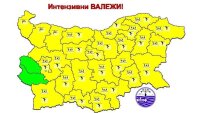 Жълт код за валежи, бури и градушки за 23 области в страната