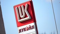 Имаме гориво за три месеца - реално или на хартия?