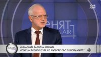 Васил Велев: "Прогресивна България" не бяха достатъчно смели за бюджета