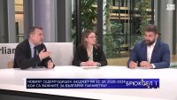 Какво мислят българските евродепутати за новия бюджет на ЕС?
