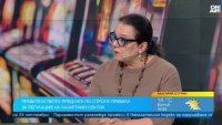 Психолог: Превенцията срещу хазарта да започва още в училищна възраст
