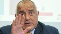 ГЕРБ за 100 дни на кабинета "Радев": Толерансът изтече, време е за отговорност