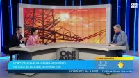 Либерализацията на тока се отлага, не е ясно как ще се компенсират енергийно бедните
