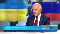 Кючуков: Зеленски и Путин няма да седнат на масата на преговори