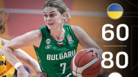 Националките по баскетбол биха Украйна за втора победа в евроквалификациите