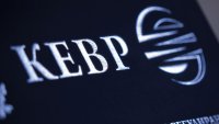 Природният газ с 14% по-евтин през май