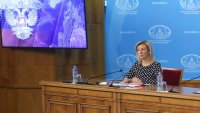 Захарова: Киев иска да превърне Киево-Печорската лавра в "демонски храм"