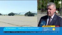 За или протв парадите? Те са скъпи и се провеждат в малко страни 