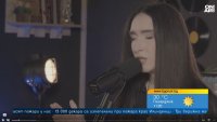 "В твоя чест" на Сантра - една обичана песен с нов живот