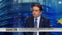 Божидар Божанов: Радев се опитва да саботира приемането на еврото