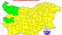 Жълт код за гръмотевични бури, температурите падат