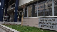 НОИ за еврото: Превалутирането на пенсии ще се извърши в полза на хората