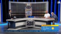 Как действа употребата на фентанил върху човешкия организъм?
