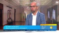 Първан Симеонов: Йотова срещу Гюров на президентските избори, голямата неизвестна е ГЕРБ