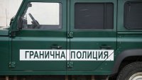 Арестуваха цяла смяна на гранична полиция в Елхово заради трафик на мигранти 