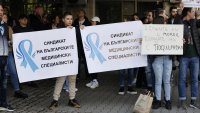 КНСБ готви национална ефективна стачка заради заплатите в болниците 