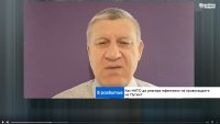 Офицер от резерва: Възможно е България също да бъде тествана чрез дронове от Русия