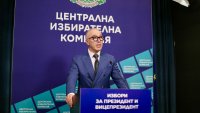 ЦИК започва регистрацията за президентския вот на партиите, кои са кандидатите дотук?
