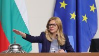 Приеха на второ четене създаването на нова Антикорупционна комисия