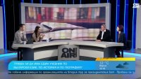 Риск от политически контрол: Преподаватели възразиха срещу единния учебник