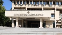 МВнР: 64-годишен мъж е открит мъртъв в Гърция