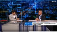 Експерт: Пътната инфраструктура у нас изостава дори от Румъния и Сърбия