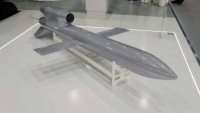 Украйна изпрати ракета "Фламинго" на 2000 км в Русия