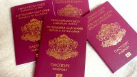 МВР вече издава международни паспорти с 10-годишен срок на цена 29 евро