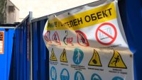 Започва втория етап на столичния булевард "Александър Стамболийски"