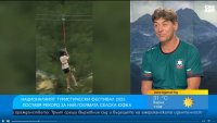 На 12 юли ще бъде приготвена най-голямата селска юфка на Балканите 