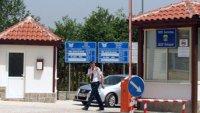 Гърция ограничава преминаването през ГКПП Златоград - Термес