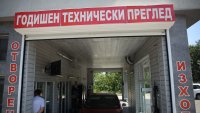 КЗП ще проверява поскъпването на годишните технически прегледи при колите