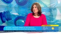 България изпълнява целите си за рециклиране на материали